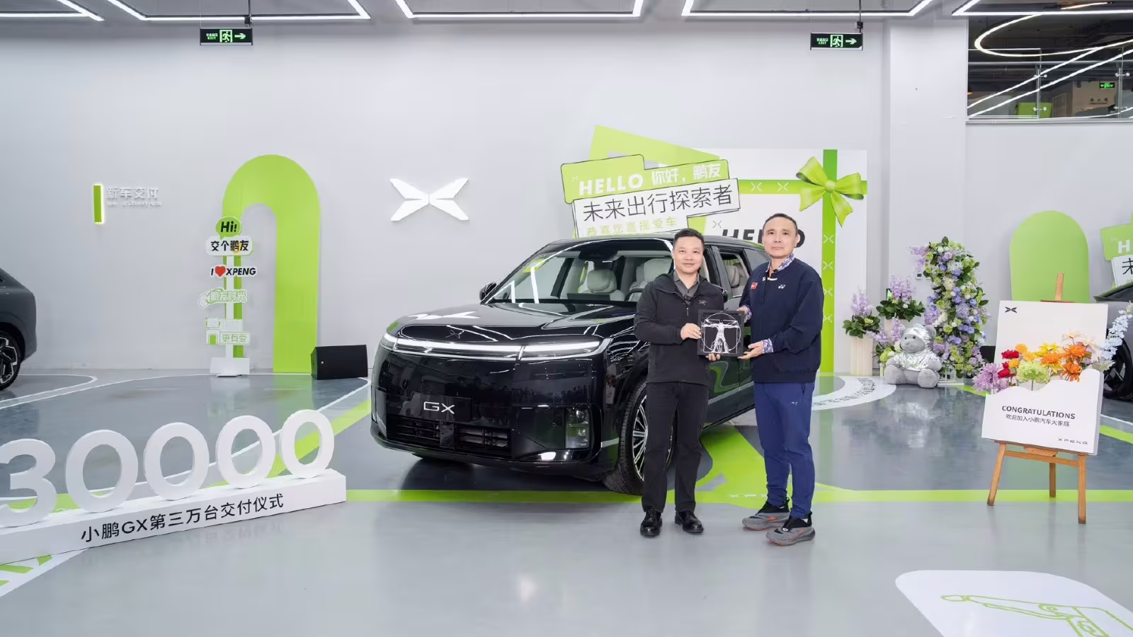Xpeng GX Surpasses 30,000 Deliveries as Exports Expand